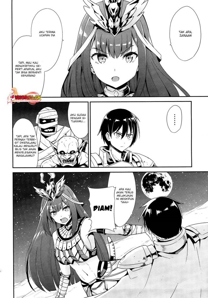 Sennen Sensou Aigis Eiyuu no Kizuna Chapter 20